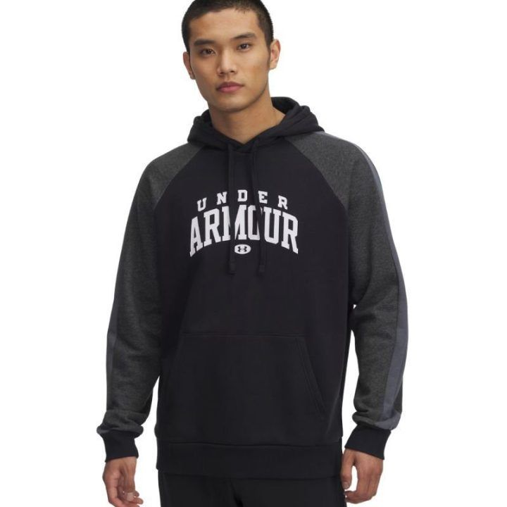 Vyriškas džemperis su gobtuvu Under Armour Rival, juodas