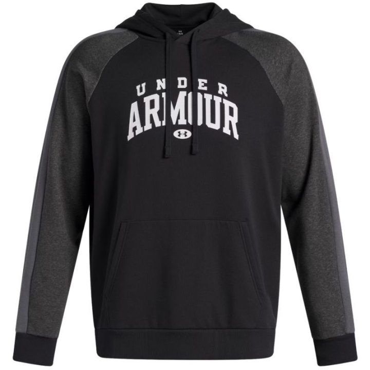 Vyriškas džemperis su gobtuvu Under Armour Rival, juodas