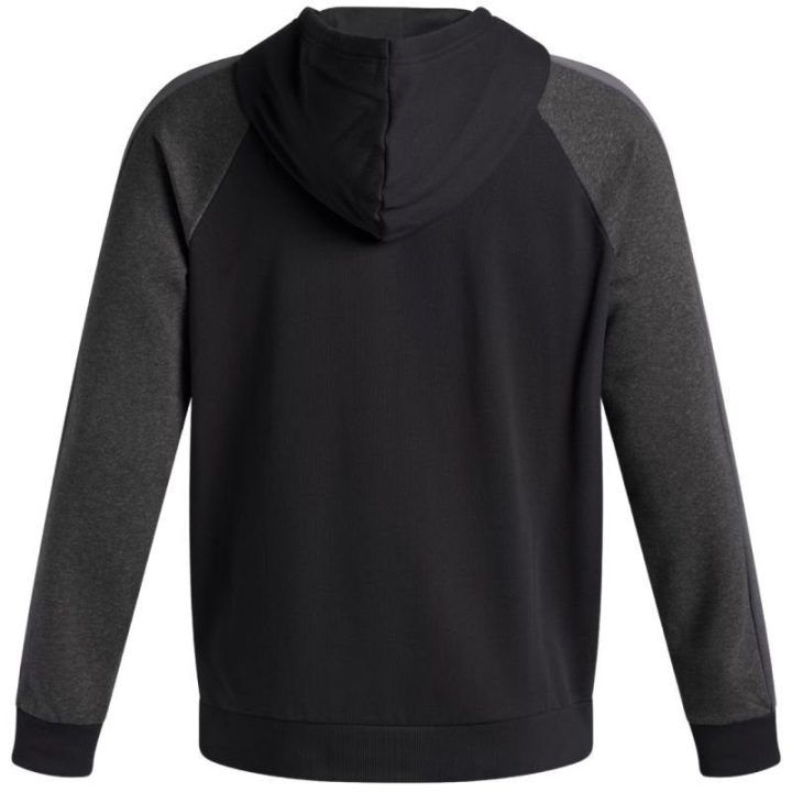 Vyriškas džemperis su gobtuvu Under Armour Rival, juodas