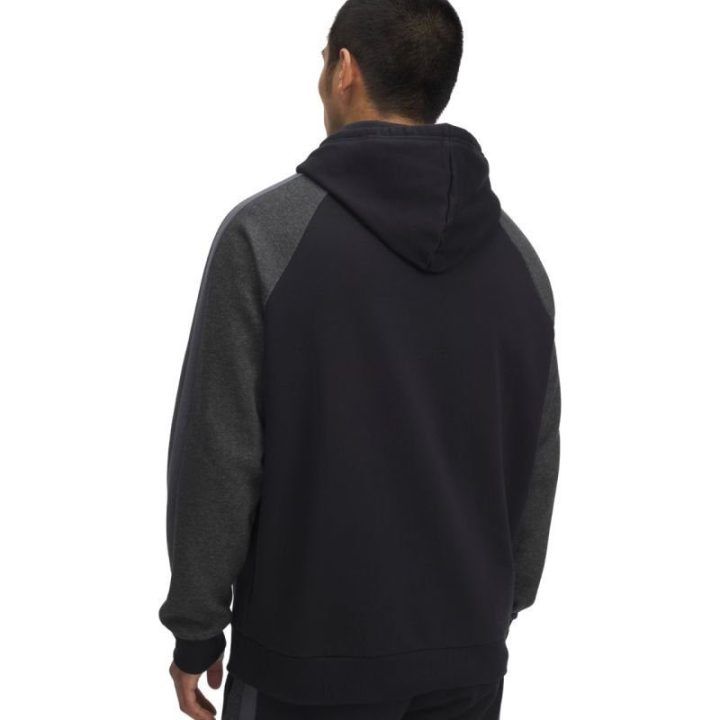 Vyriškas džemperis su gobtuvu Under Armour Rival, juodas
