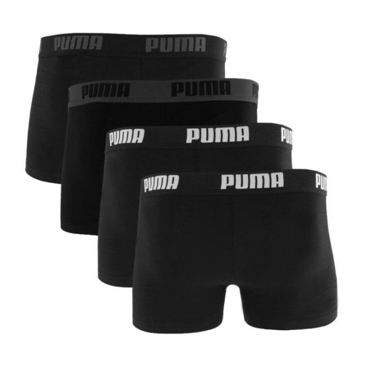 Vyriškas medvilninių bokserių rinkinys Puma Basic, 4 poros, juodas