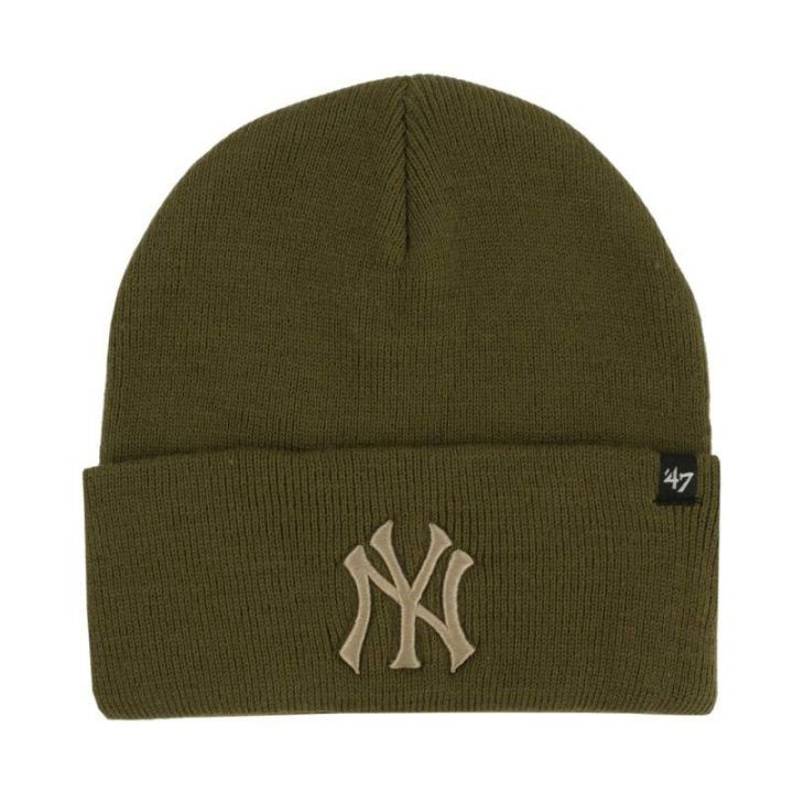 Uniseks kepurė New York Yankees, alyvuogių