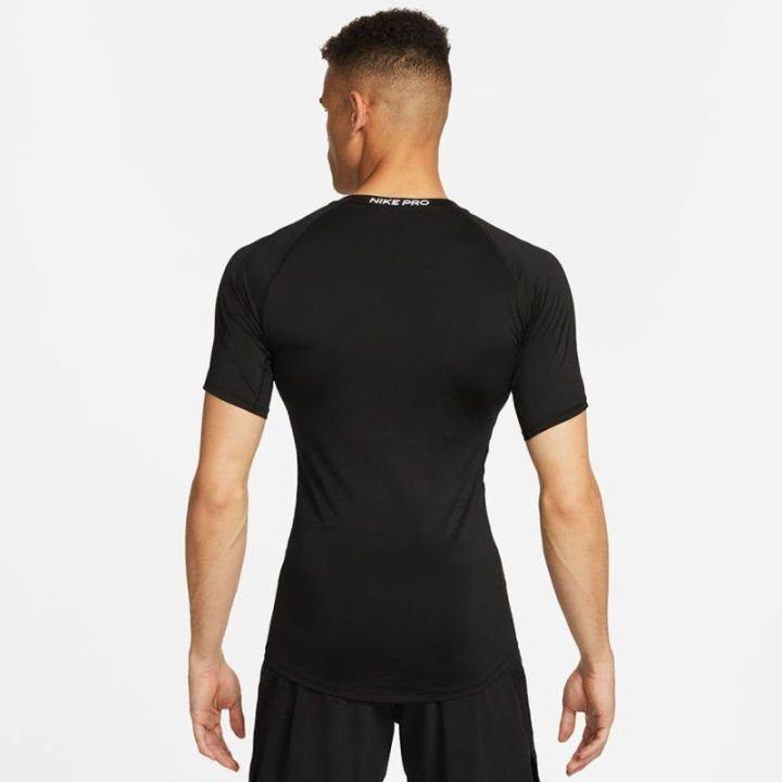 Prigludę treniruočių marškinėliai Nike Pro Dri-FIT