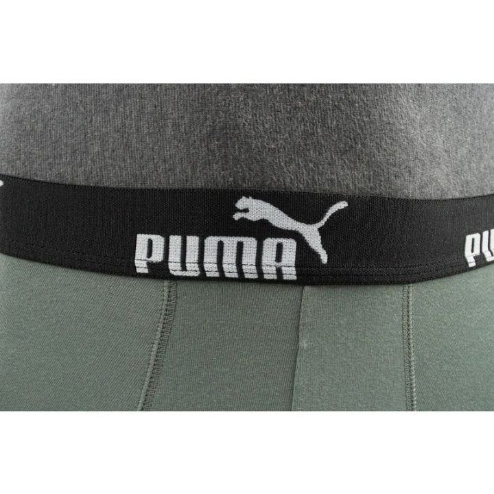 Vyriškos bokserinės kelnaitės Puma, 9 vnt., juodos, pilkos ir chaki