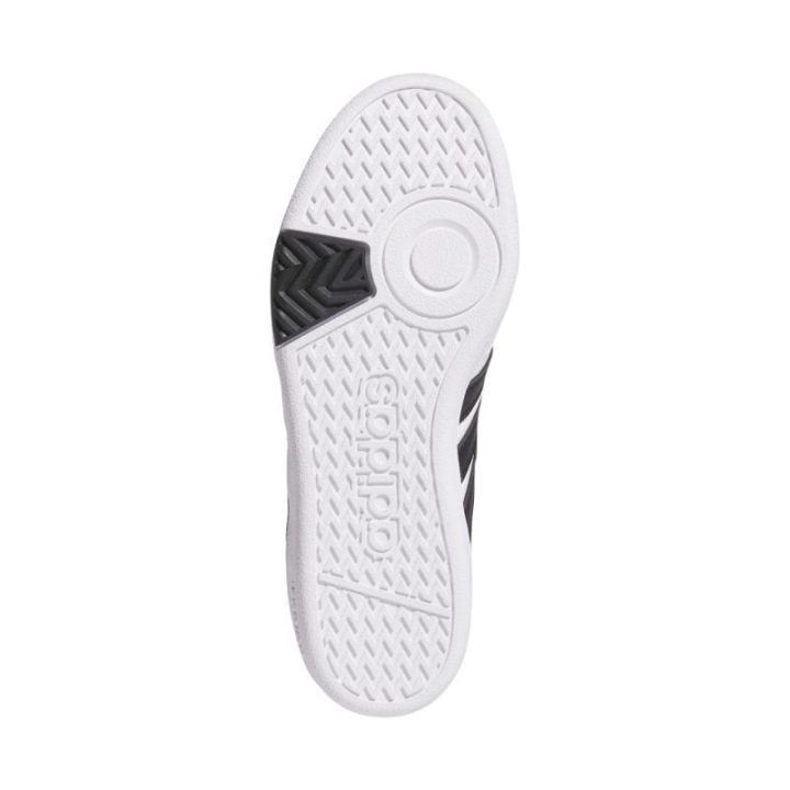 Vaikiški sportbačiai adidas Hoops 4.0, balti