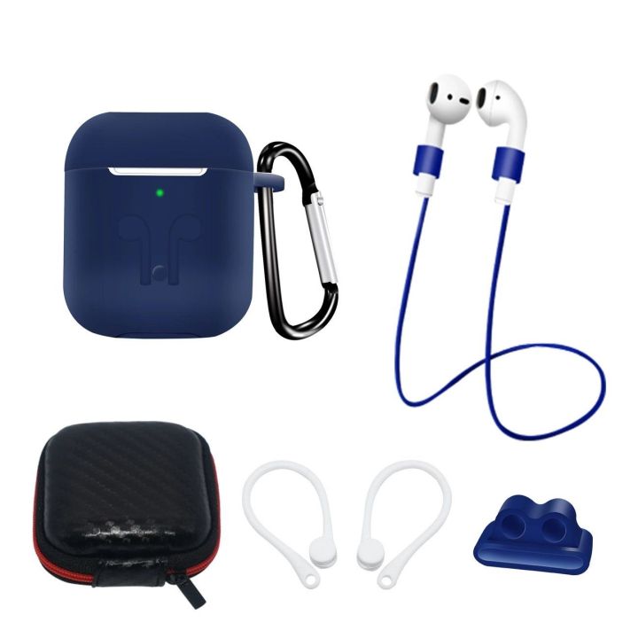 AirPods 2 / AirPods 1 silikoninio dėklo rinkinys + dėklas / ausų spaustukas / kaklo dirželis / laikrodžio dirželio laikiklis / k