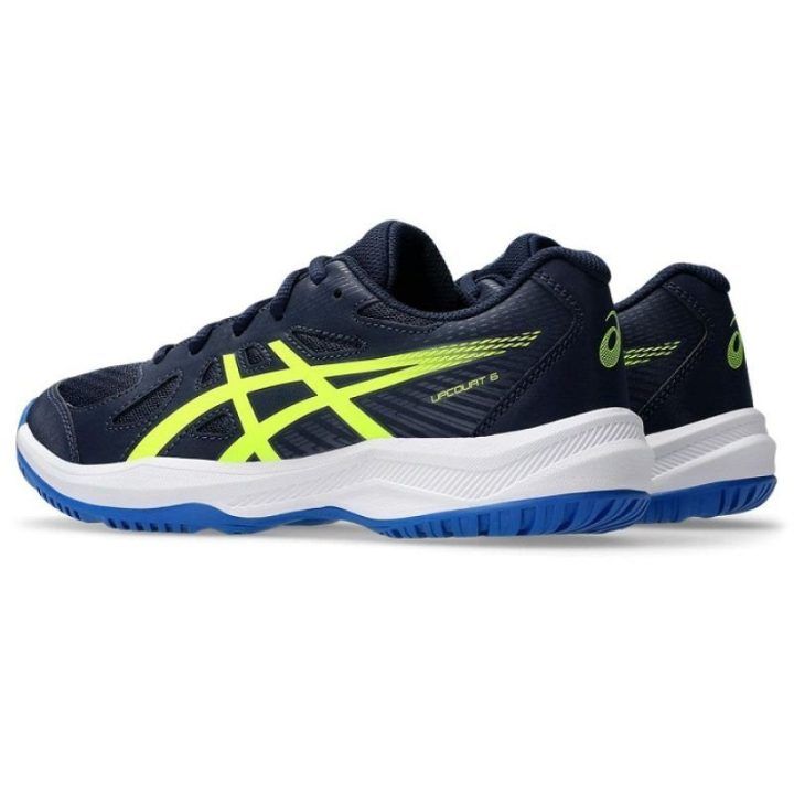 Vaikiški sportbačiai Asics Upcourt 6 GS