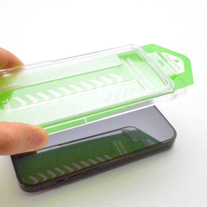 9H grūdintas stiklas su tvirtinimo rėmeliu iPhone 14 Plus Premium Glass - juodas