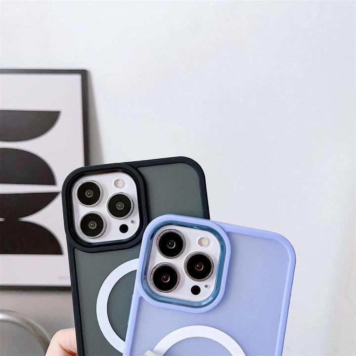 Magnetinis dėklas su MagSafe Color Matte dėklu iPhone 14 Plus - žalias