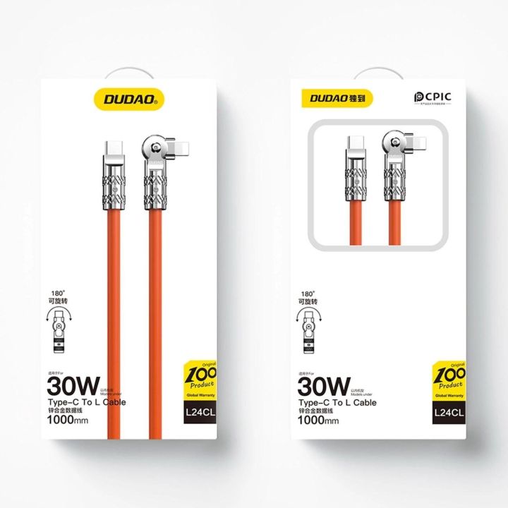 USB-C - Lightning kampinis kabelis 30 W 1 m 180° pasukimo kampu - oranžinis