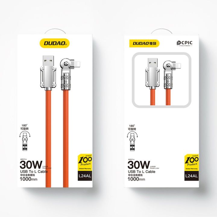 Kampinis kabelis USB-A - Lightning 30W 1 m sukimosi 180° - oranžinis