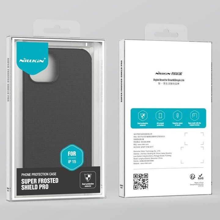 Sustiprintas dėklas iPhone 15 Plus Nillkin Super Frosted Shield Pro - mėlynas