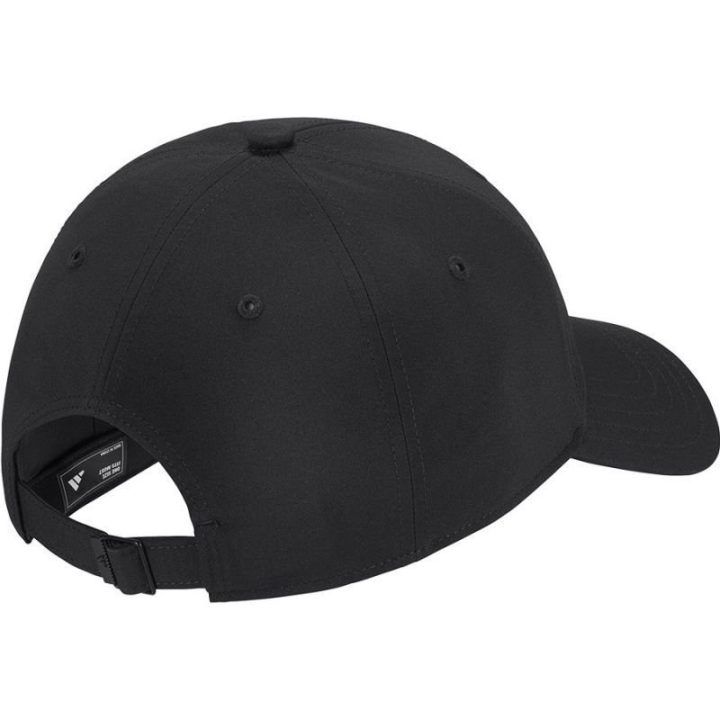 Uniseks kepuraitė adidas BB Cap LT Met