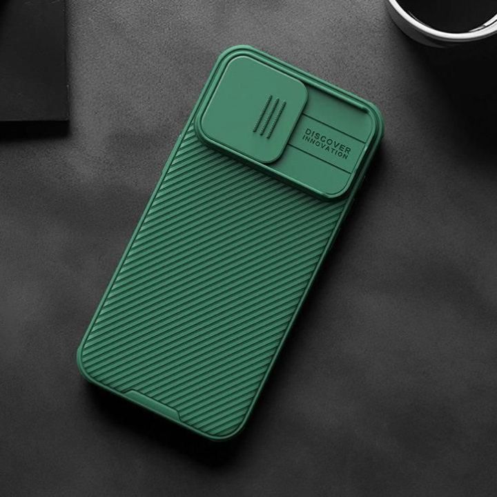 Šarvuotas Nillkin CamShield Pro magnetinis dėklas iPhone 15 Plus su kameros dangteliu - žalias