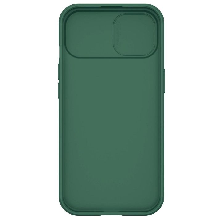 Šarvuotas Nillkin CamShield Pro magnetinis dėklas iPhone 15 Plus su kameros dangteliu - žalias
