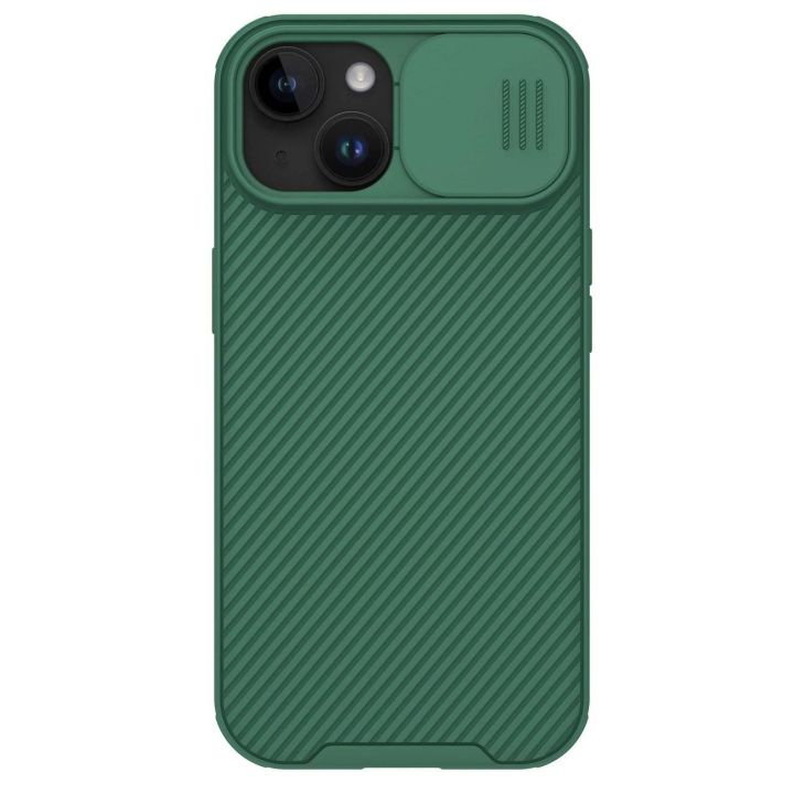 Šarvuotas Nillkin CamShield Pro magnetinis dėklas iPhone 15 Plus su kameros dangteliu - žalias