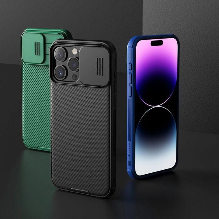 Šarvuotas Nillkin CamShield Pro magnetinis dėklas iPhone 15 Plus su kameros dangteliu - žalias