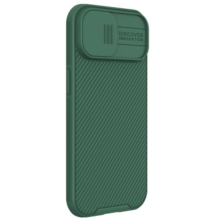 Šarvuotas Nillkin CamShield Pro magnetinis dėklas iPhone 15 Plus su kameros dangteliu - žalias