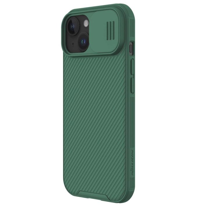 Šarvuotas Nillkin CamShield Pro magnetinis dėklas iPhone 15 Plus su kameros dangteliu - žalias