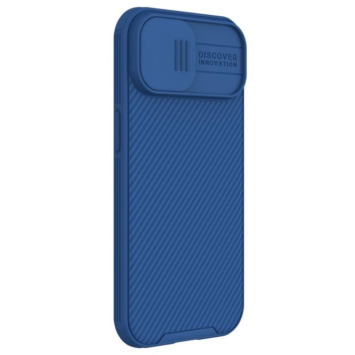 Šarvuotas Nillkin CamShield Pro magnetinis dėklas iPhone 15 Plus su fotoaparato dangteliu - mėlynas