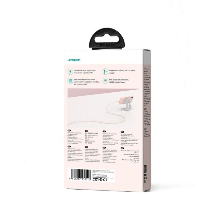 Kabel Multi A / Lightning 3A 1m - rožinis
