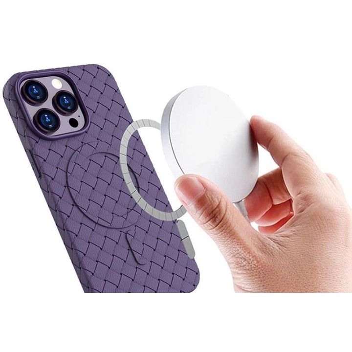 Plečiamas MagSafe Woven Case dėklas iPhone 14 Pro - granatowe