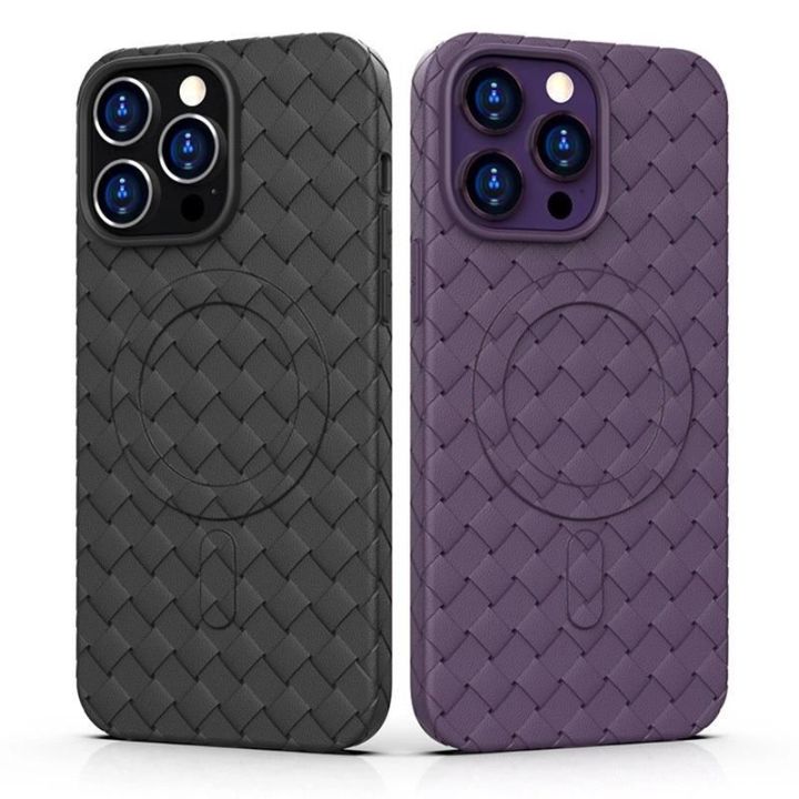 Plečiamas MagSafe Woven Case dėklas iPhone 15 Pro - granatowe
