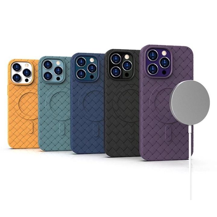 Plečiamas MagSafe Woven Case dėklas iPhone 15 Pro - granatowe