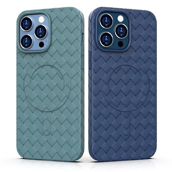 Plečiamas MagSafe Woven Case dėklas iPhone 15 Pro - granatowe