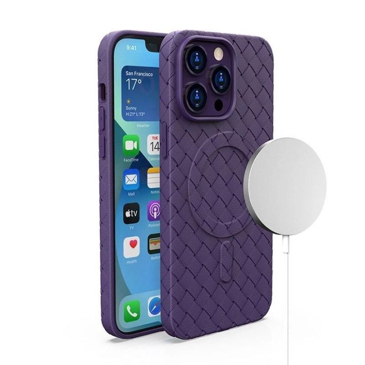 Plečiamasis dėklas MagSafe Woven Case do iPhone 15 Pro - fioletowe