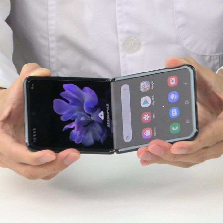 Folia ochronna Invisible Film do Oppo Find N2 Flip