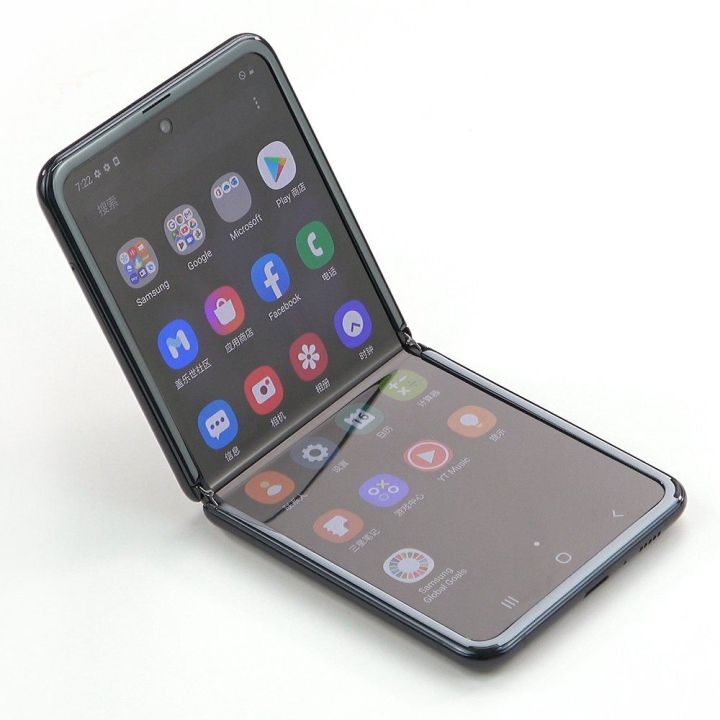 Folia ochronna Invisible Film do Oppo Find N2 Flip