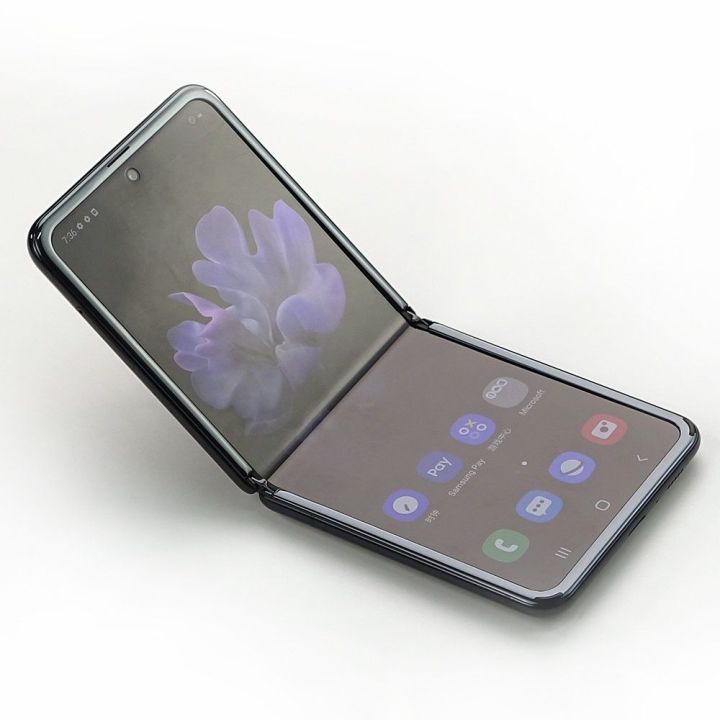 Folia ochronna Invisible Film do Oppo Find N2 Flip