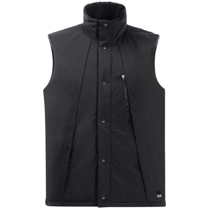 Vyriška dvipusė liemenė Jack Wolfskin Alex, juoda
