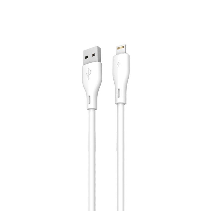 kabelis USB / Lightning 5A 1m baltas (L2L 1m baltas)