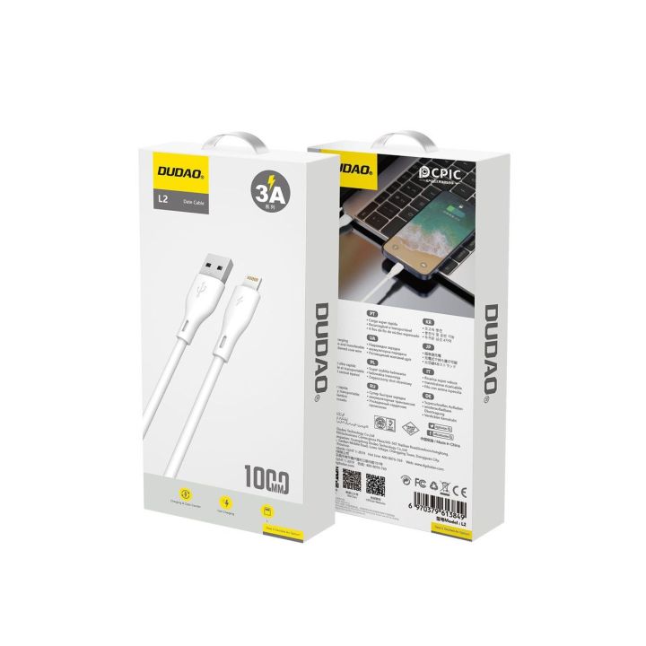 kabelis USB / Lightning 5A 1m baltas (L2L 1m baltas)