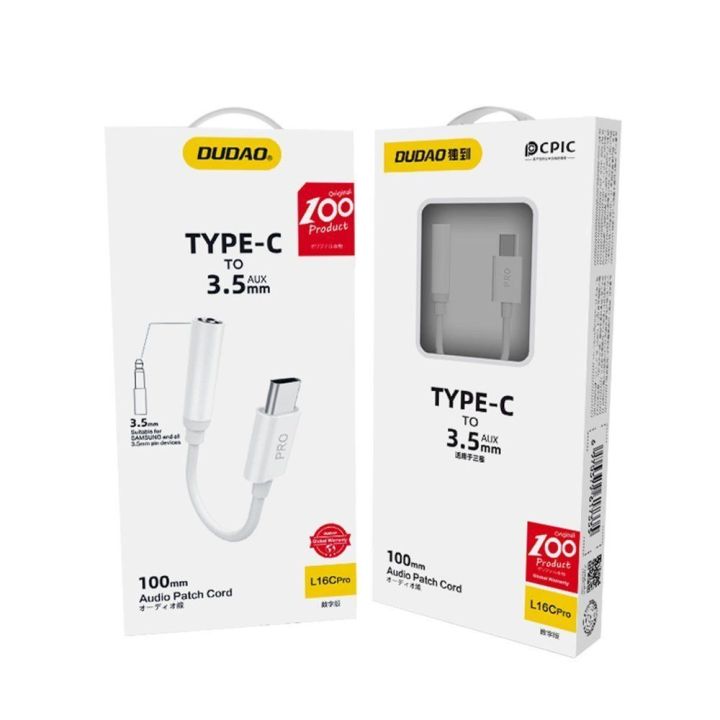 garso adapterio ausinių adapteris nuo C tipo USB iki mini lizdo 3,5 mm baltas (L16CPro baltas)