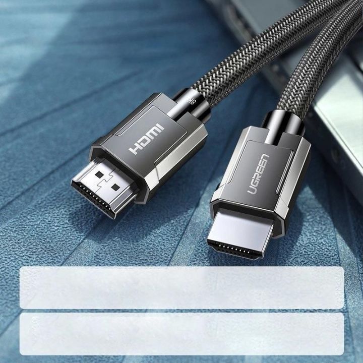 kabelis HDMI 2.1 kabelis 8K 60 Hz / 4K 120 Hz 3D 48 Gbps HDR VRR QMS ALLM eARC QFT 2 m pilkos spalvos (HD135 70321)