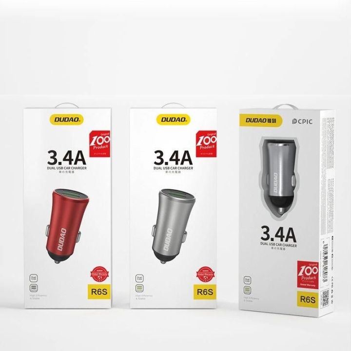 3,4 A išmanusis automobilinis įkroviklis 2x USB sidabrinis (R6S sidabrinis)