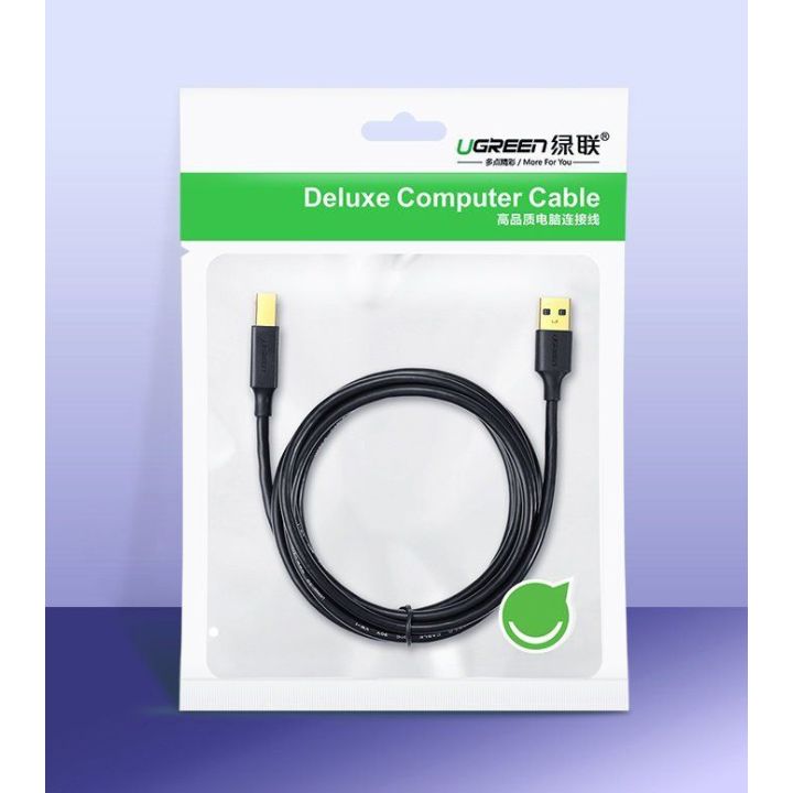 USB B tipo spausdintuvo kabelis (vyriškas) - USB 2.0 (vyriškas) 480 Mbps 1,5 m juodas (US135 10350)