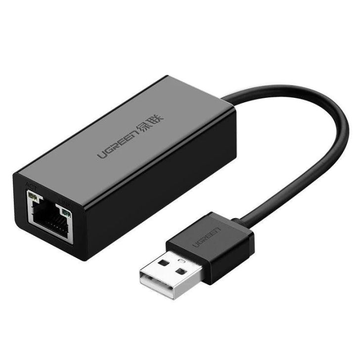 išorinis tinklo adapteris RJ45 - USB 2.0 100 Mbps Ethernet juodas (CR110 20254)