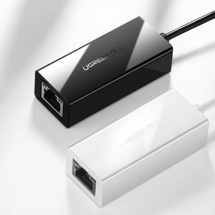 išorinis tinklo adapteris RJ45 - USB 2.0 100 Mbps Ethernet juodas (CR110 20254)