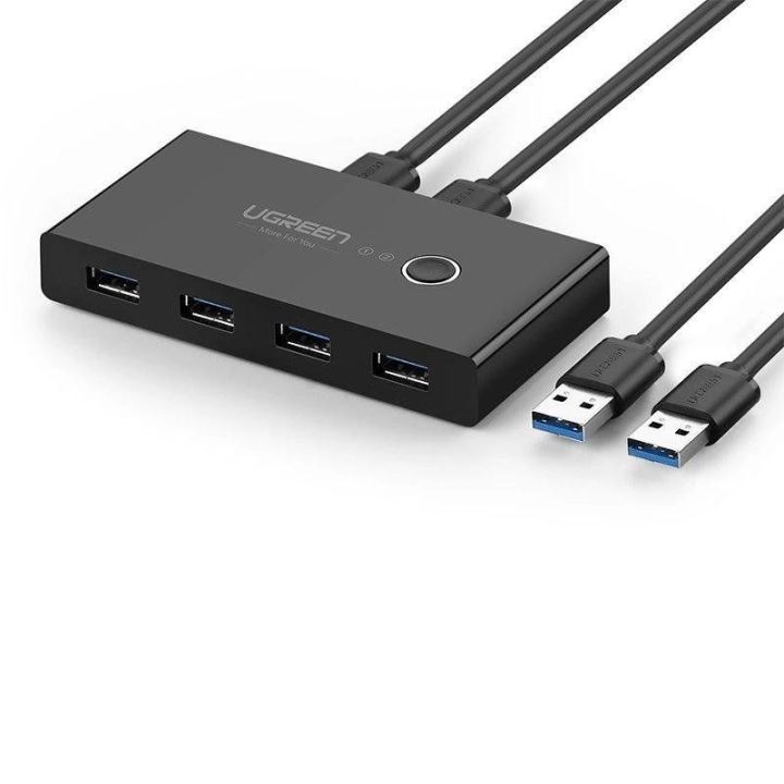 komutatoriaus dėžutė HUB komutatorius 4x USB 3.2 Gen 1 USB skirstytuvas dviem kompiuteriams, juodas (US216 30768)