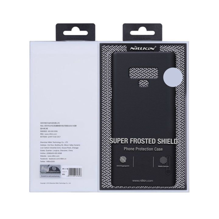 Nillkin Super Frosted Shield dėklas + stovas, skirtas Xiaomi Redmi Note 9T 5G , juodos spalvos