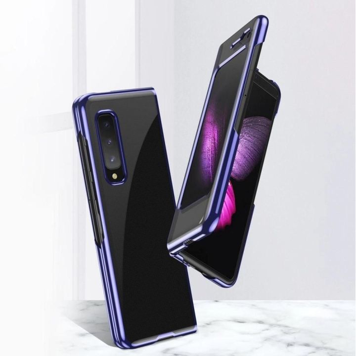 Galvaninis korpusas kietasis korpusas Galvaninis rėmelis Kepurė skirtas Samsung Galaxy Fold blue