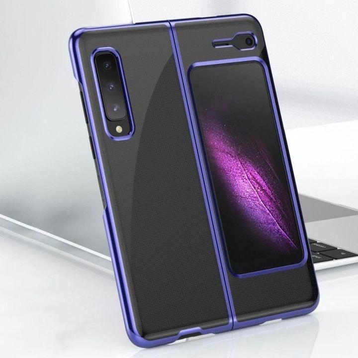 Galvaninis korpusas kietasis korpusas Galvaninis rėmelis Kepurė skirtas Samsung Galaxy Fold blue