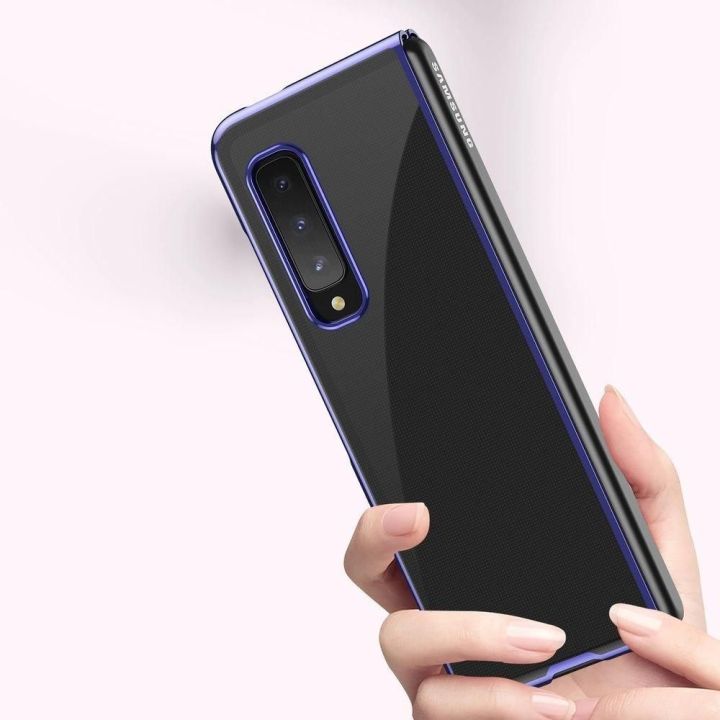 Galvaninis korpusas kietasis korpusas Galvaninis rėmelis Kepurė skirtas Samsung Galaxy Fold blue