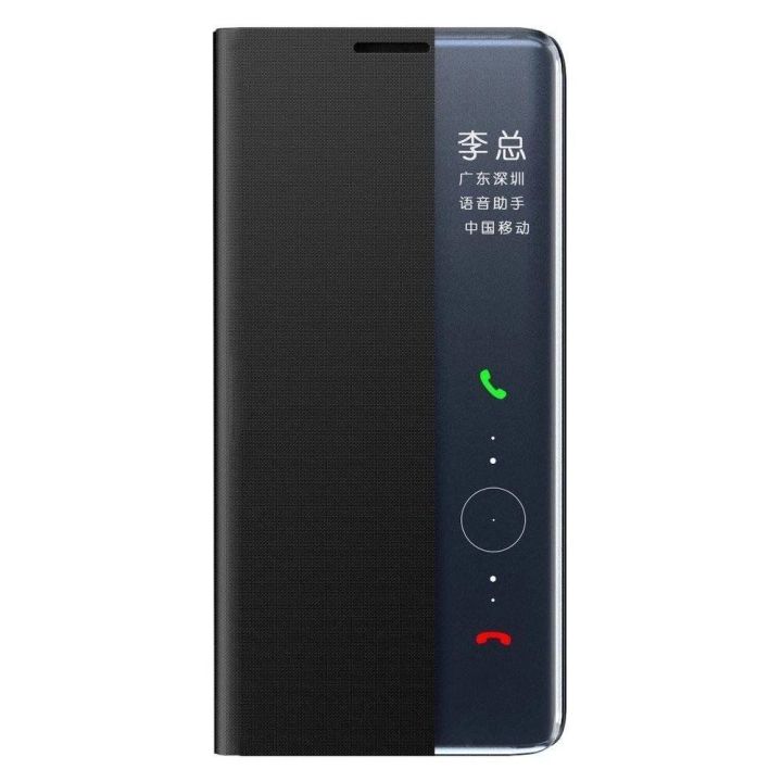 dėklas Bookcase tipo dėklas su išmaniuoju langu, skirtas Xiaomi Redmi K40 Pro+ / K40 Pro / K40 / Poco F3 , mėlynas