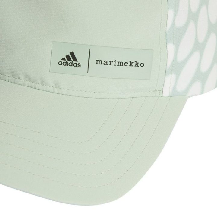 Beisbolo kepurė su lenktu snapeliu adidas x Marimekko, žalia
