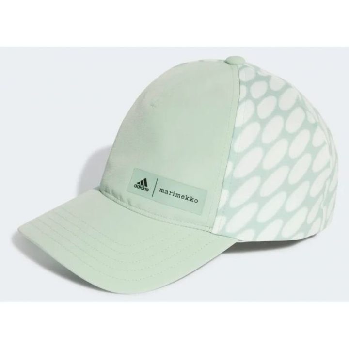 Beisbolo kepurė su lenktu snapeliu adidas x Marimekko, žalia